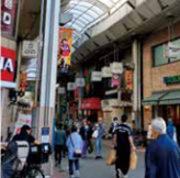 商店街